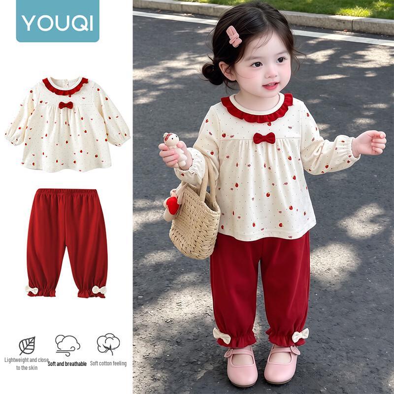 Youqi Spring Autumn Girls' Baby Clothes: 1st Birthday Formal Dress & Two-Piece Set