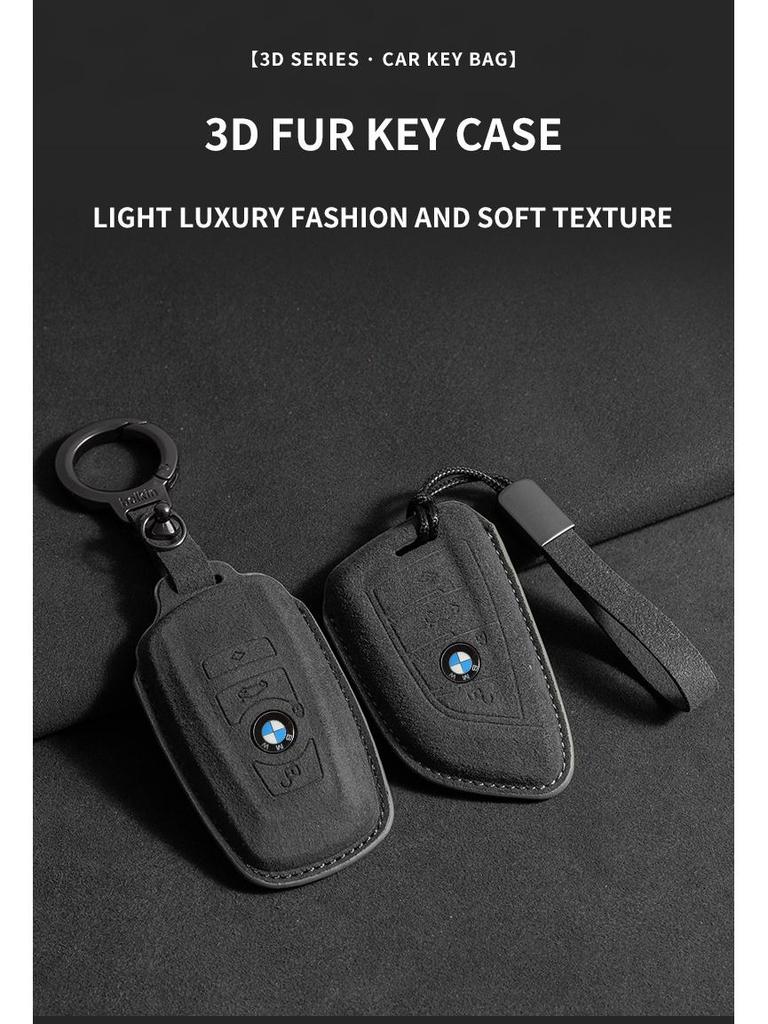 BMW Schlüsselabdeckung & Tasche für 3er, 5er, 7er Serie und X1, X3, X4, X5, X6, X7 - Unisex