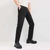 Septwolves Men's Summer Cool Touch Casual Pants