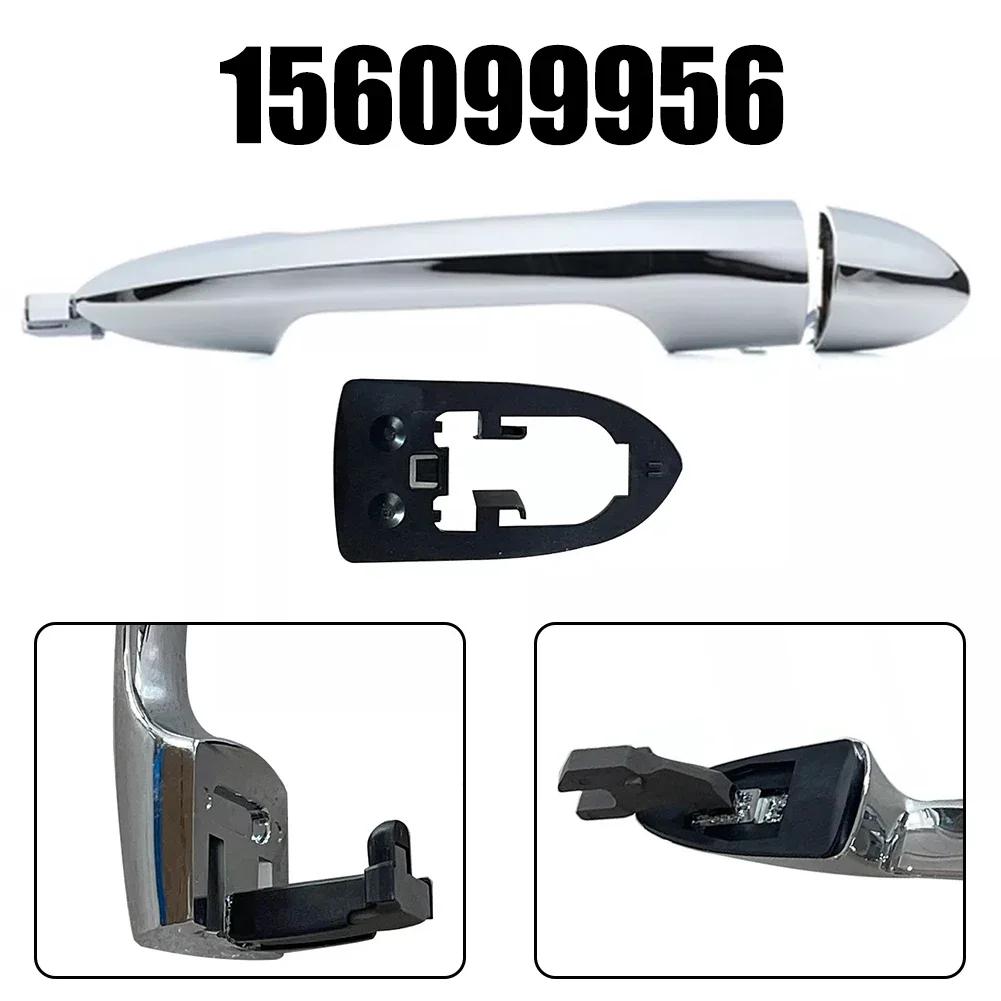 Vnější klika dveří auta bez otvoru 156099956 156088218 156084182 Pro AlfaRomeo Pro Mito 08-18 Pro Giulietta 10-20 Pro Chrysler