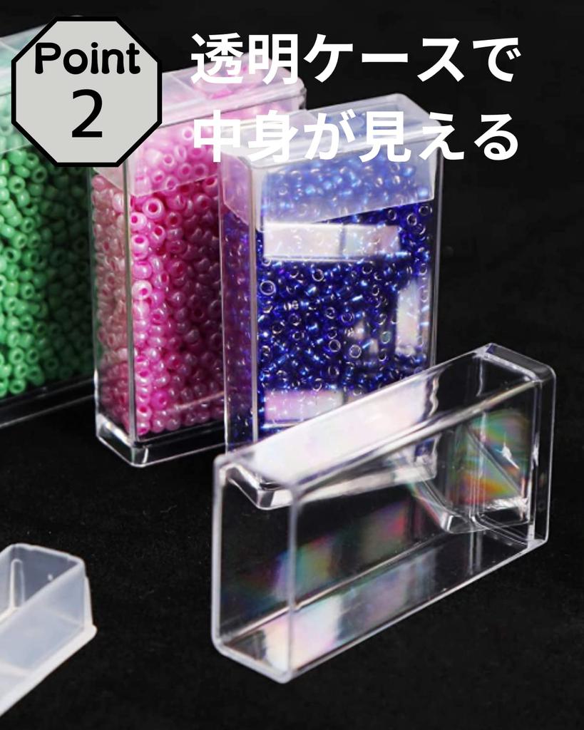 Bead Bead 64 Pieces G-MODELL Container, Cabinet, Storage, Divided,