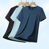 Herren Quick-Drying Ice Silk Atmungsaktives Kurzarm Sport-T-Shirt