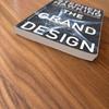 [USED] THE GRAND DESIGN