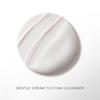 Lancôme Crème-Mousse Confort - Comforting Creamy Foaming Cleanser 125ml
