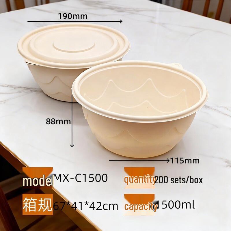 Hnadun Disposable Corn Starch Takeaway Boxes, 1500ml Round (200 Sets)