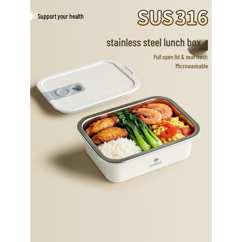 CAMUZ 316 Stainless Steel Lunch Box
