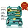 Yangwang Practical Car Home Tool Set: 8, 9, 12, 16-Piece Pliers, Wrench & Screwdriver Combo