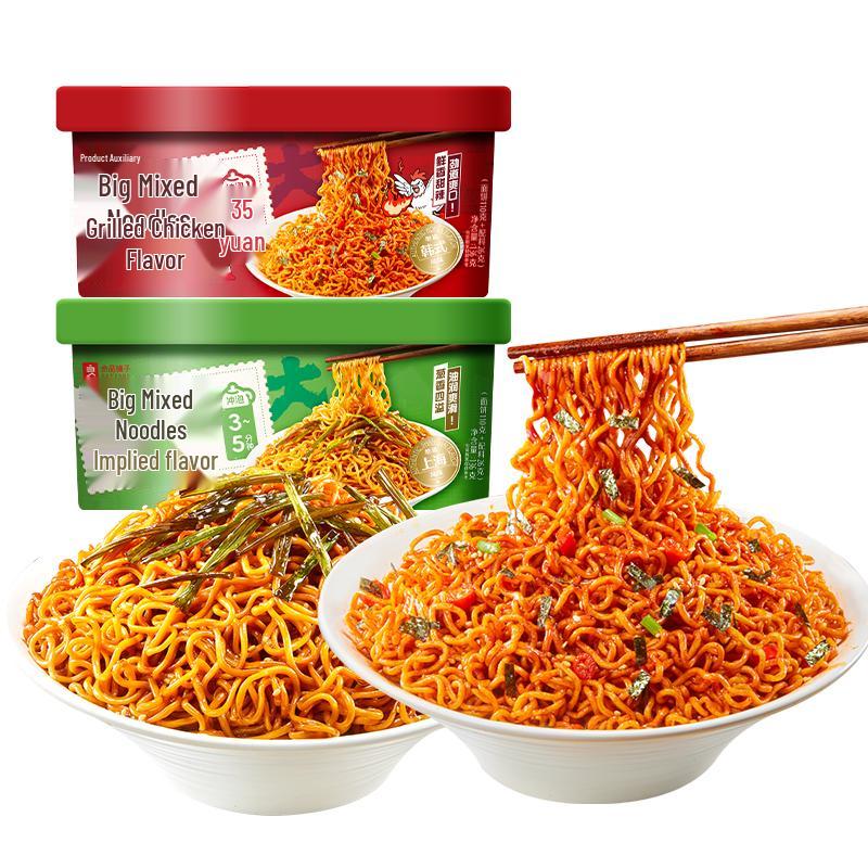 Liangpin Puzi Instant Mixed Noodles