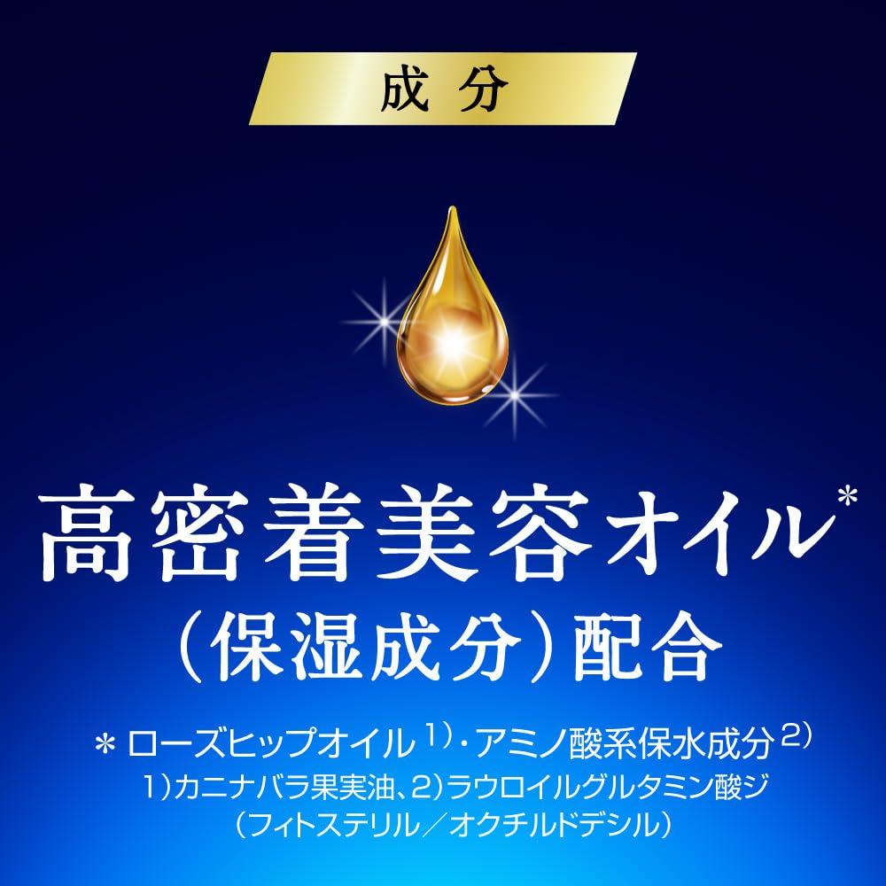 NIVEA Rich Care & Color Lippenbalsam, Lang anhaltend [Alle 3 Farben]