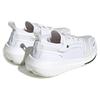 Adidas Stella McCartney Ultraboost Light Women Cloud White Core Black Off White HP6705