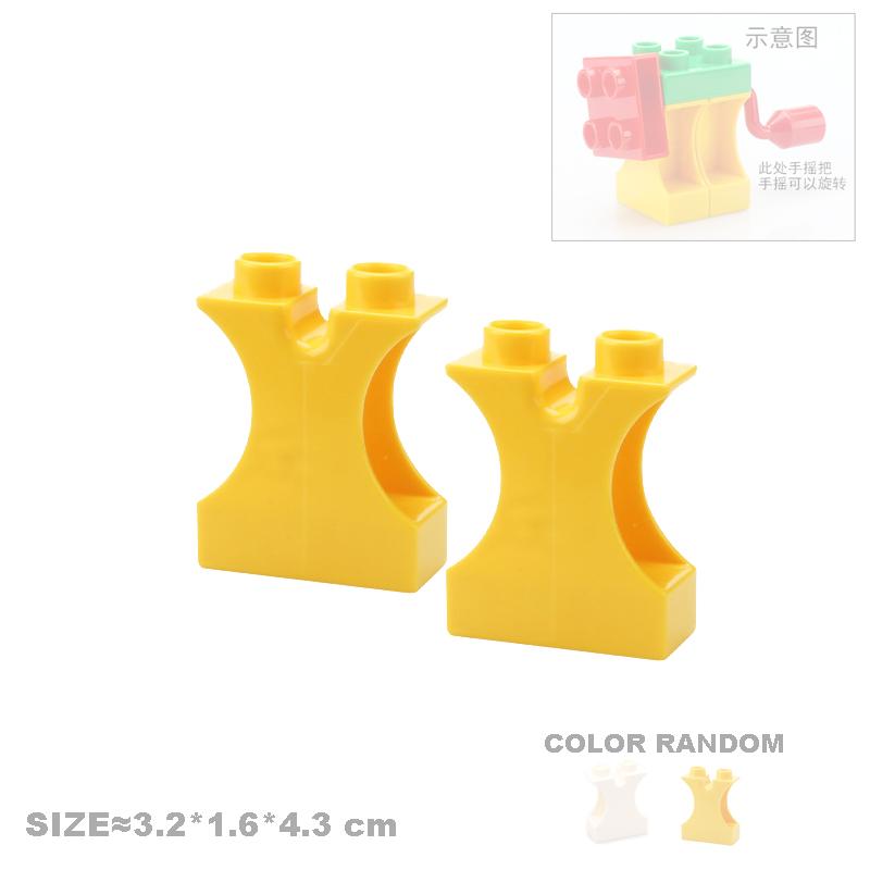 Big Building Block Accessories Compatible Duplos Houses Villas Construction Gear Rotate Connection Children Assembly Parts Toys
