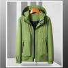 Neue Outdoorjacke Herren und Damen Herbst und Winter Winddicht Einfarbig Tooling Dünn Bergsteigen Paarjacke