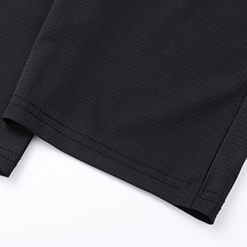 Mao Ren Men's Ice Silk Quick Dry Casual Straight Leg Pants