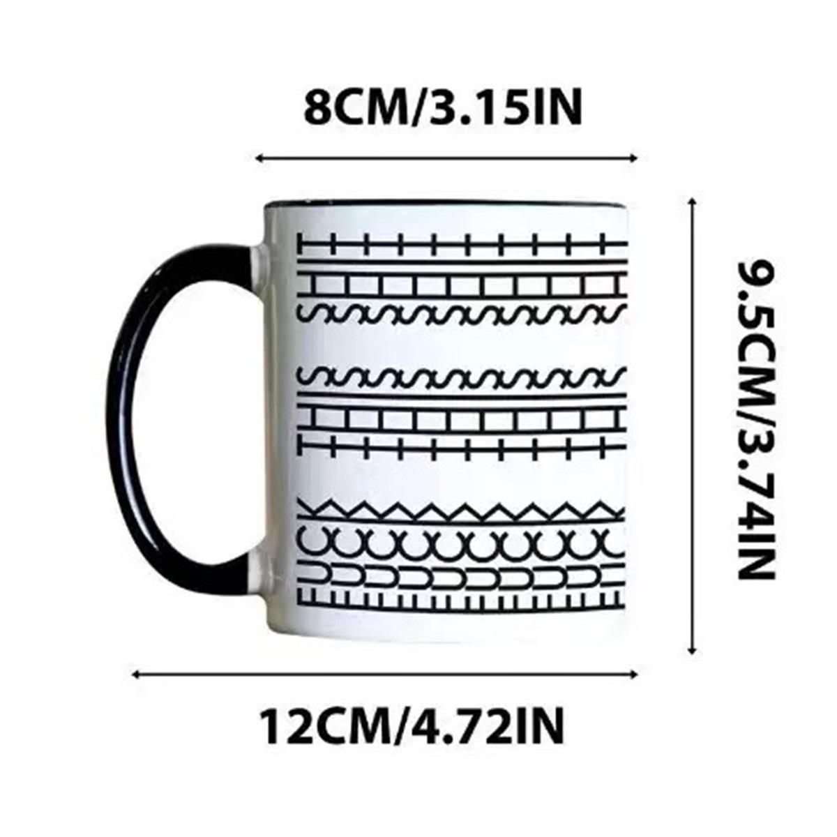 

Кружка для кофе со скрытым сообщением - Саркастическая новинка с черным геометрическим дизайном, Только ручная мойка, Забавный офисный подарок-прикол, Кофейная кружка 1 чёрный