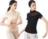 Yuoku Short Sleeve Ballet Dance Mesh Sheer High Neck Practice Classical Ballroom Elegant Dance Costume Women's Top, Collar, T-Shirt, Blouse,