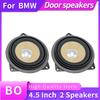 4.5 inch Car Door Horn Midrange For BMW F10 F11 F90 E81 E82 E84 E87 E88 E90 E91 E92 E93 135 series Speaker HIFI audio upgrade