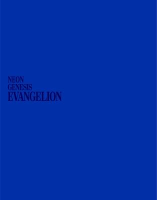Neon Genesis Evangelion Blu-ray BOX STANDARD EDITION