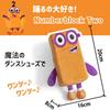Numberblocks Charakter Plüsch Beste Freunde Eins Authentisches Spielzeug, & Zwei, 94554,