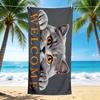 1Pc Welcome Cat Sign Beach Towel, Quick Dry, Multi-Use for Beach Pool Gym Yoga Home Travel, Christmas, Halloween, Xmas Gift M928116