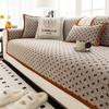 New French Plaid Sofa Cover Chenille Non Slip Sofa Slipcovers Pet Dog Kids Sofas Mat L Shape Home Decor Solid Color Couch Cover