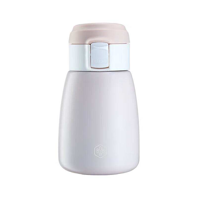 BaoBao Xiaoya 300ml Stainless Steel Insulated Mug