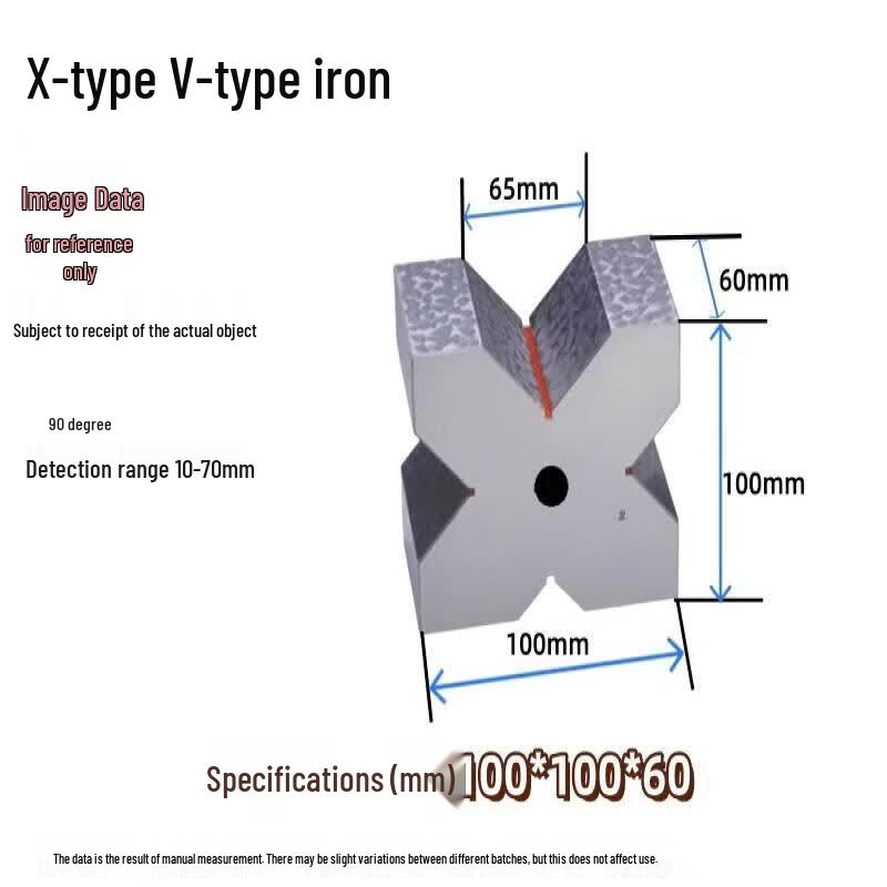 YunDuo Precision X-Type V-Block Clamp