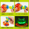 UFO Magic Ball Music Spinner Magical Flying Saucer with Lights and Educational Toy for Adults and Outdoor Garden Game Toy, Light-Up Music, Kids,