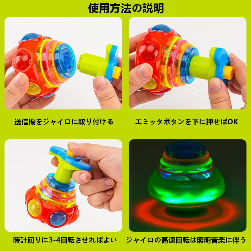 UFO Magic Ball Music Spinner Magical Flying Saucer with Lights and Educational Toy for Adults and Outdoor Garden Game Toy, Light-Up Music, Kids,