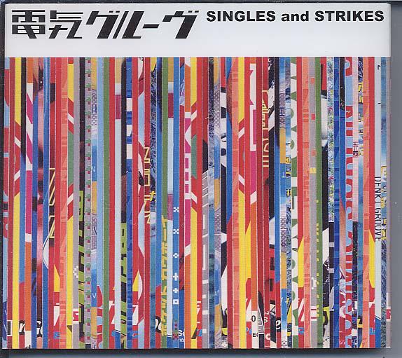 CD DENKI GROOVE - Singles And Strikes KSCL6723 Ki/oon 2004 Japan Dance & Electronica Used