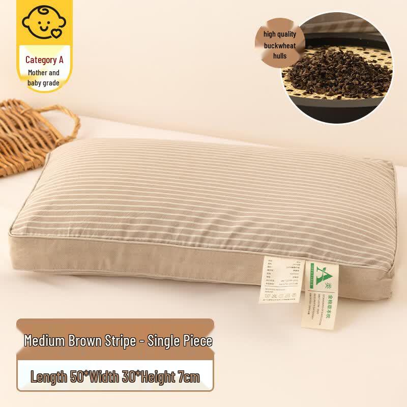 Washed Finish Buckwheat Hull Pillow, Coffee Stripe (2-Pack)