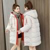 Abrigo de invierno para mujer, abrigo acolchado de algodón de manga larga con capucha, abrigo grueso holgado con cremallera de longitud media, prendas de vestir, chaqueta, ropa de calle