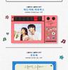 Twnety Five Twenty One OST - 2022 KOREA tvN Original Drama