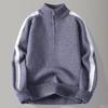 Men's Casual Zipper Stand Collar Sweater - Loose, Thick Knit for Autumn/Winter