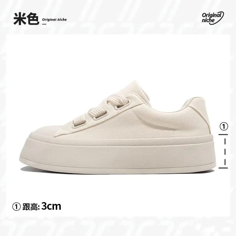 

Осенняя женская обувь на толстой мягкой подошве, универсальная студенческая парусиновая обувь, женские дизайнерские повседневные кроссовки, обувь для сноуборда, Zapatillas De Mujer 35 бежевый