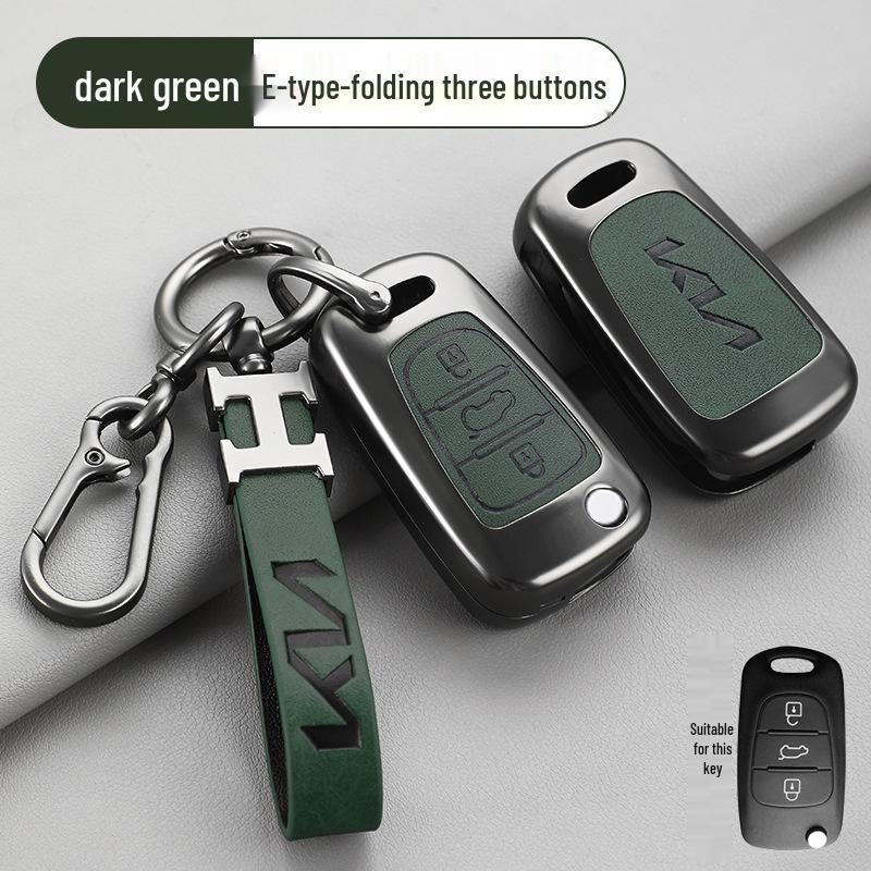 Kia Key Bag for K3 K4 K5, KX3 KX5/7, Sportage, Sorento, Niro, Kaicheng - Unisex Shell Buckle