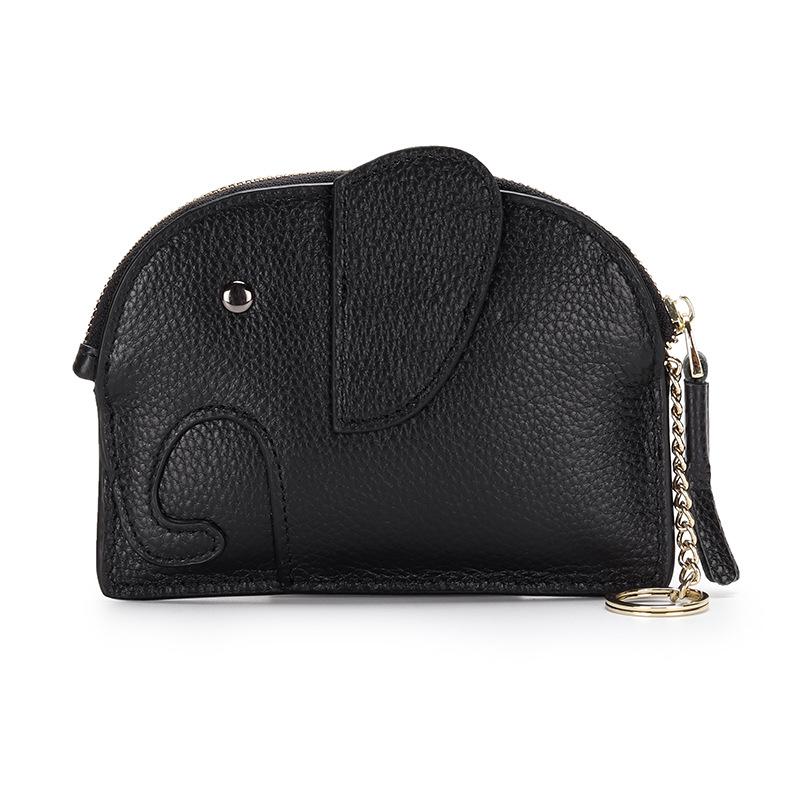Women's Top Grain Cowhide Mini Coin Purse with Elephant Keychain - Cute, Japanese Style, Real Leather, Super Thin