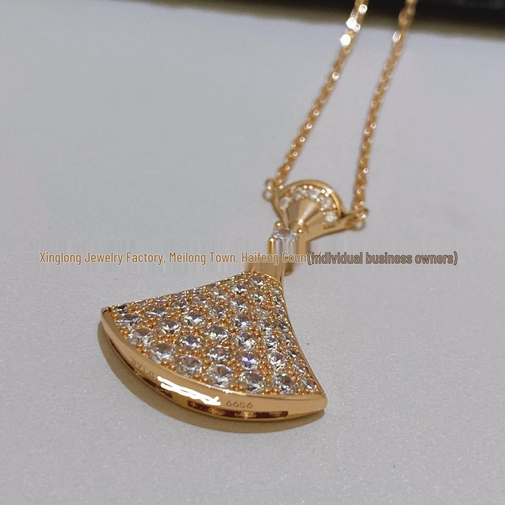 Women's Full Diamond Fan-shaped Skirt Necklace - High-end Oversized Pendant Jewelry
