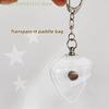 Guitar Pick Storage Bag Acoustic Case Holder Pendant Picks Holding Keychain Plectrum Case Guitar Pick Collection Box