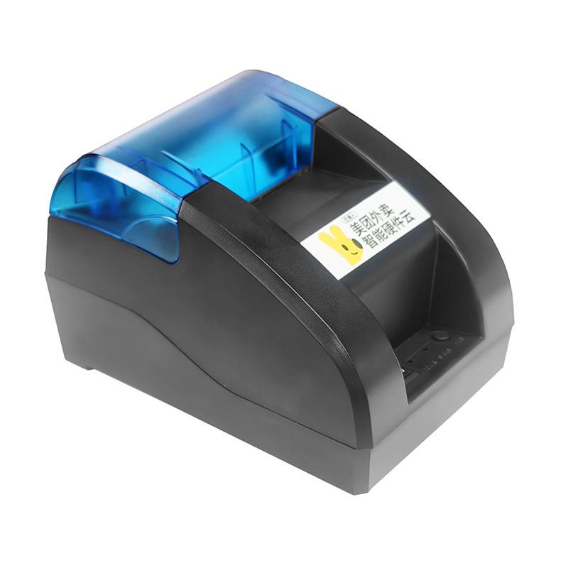 Meituan Cloud Thermal Printer with WiFi, Bluetooth, and Voice Prompts for Automatic Order Receiving Standard with 1 Roll Paper