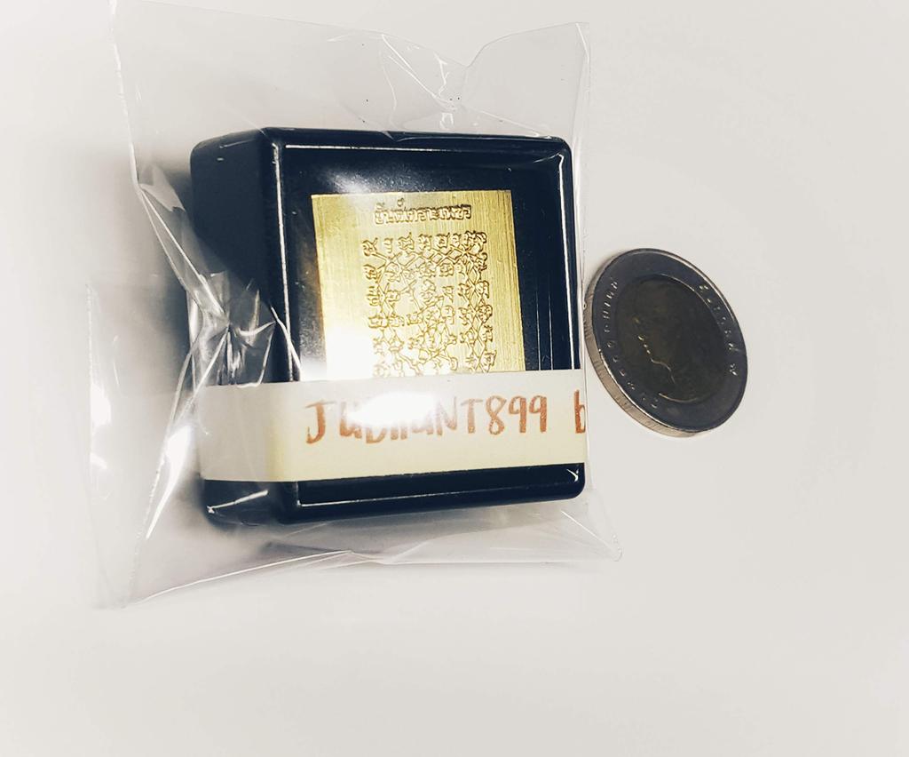 JUBILANT899 YANT KERRA PHECH This amulet is intended to protect you from black magic and other evils. For quick end fetish, for success, wealth,