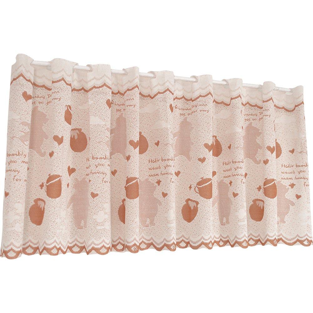 

Arie Jacquard Pooh Cafe 145 x 45 Disney Curtain, cm, Beige, бежевый