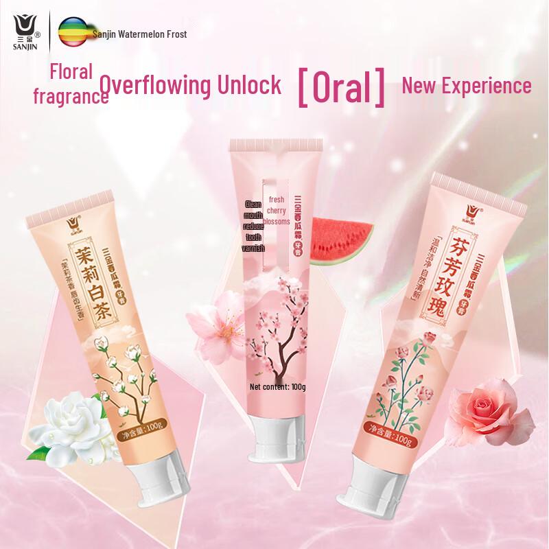 SanJin Oral Care Toothpaste Collection