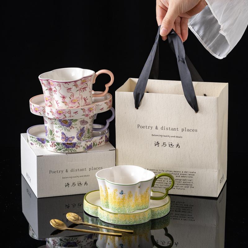 Sunflower "Konggu Youlan" French coffee cup gift box, afternoon tea cup for girlfriends' birthday wedding gift