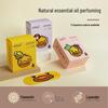 Zhenshiming Little Yellow Duck Steam Eye Mask