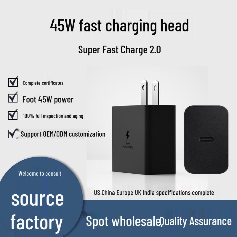 Зарядное устройство Samsung Super Fast Charging 45 Вт - Стандарты EU, UK и US для мобильных телефонов