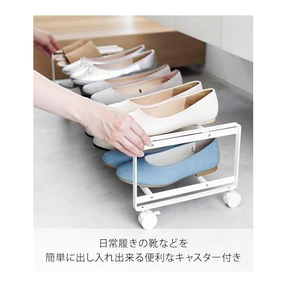 Yamazaki Jitsugyo 1624 Pull-Out Shoe Rack with Casters, 2 Tiers, White W83.5 x D27.5 x H20.7cm (Including Casters) Tower Shoe Rack Bottom Storage
