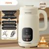 d285 multi-functional, 800ml capacity
