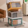 Miling Foldable Plastic Storage Box