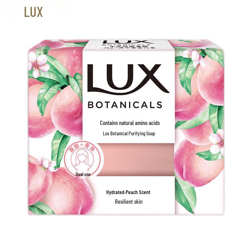 

LUX Botanical Peach Scented Soap