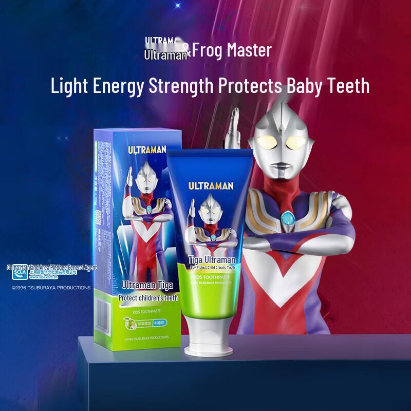 FROGPRINCE Children s Fluoride Anti-Cavity Toothpaste
